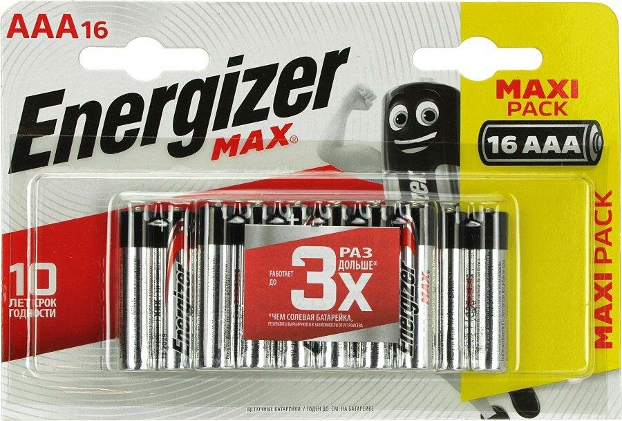Energizer AAA LR03 Max BL16 , 16шт.