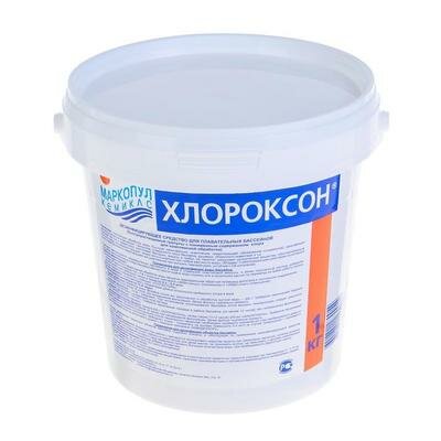 Дезинфицирующее средство "Хлороксон" для воды в бассейне ведро 1 кг Маркопул Кемиклс 4404793 .