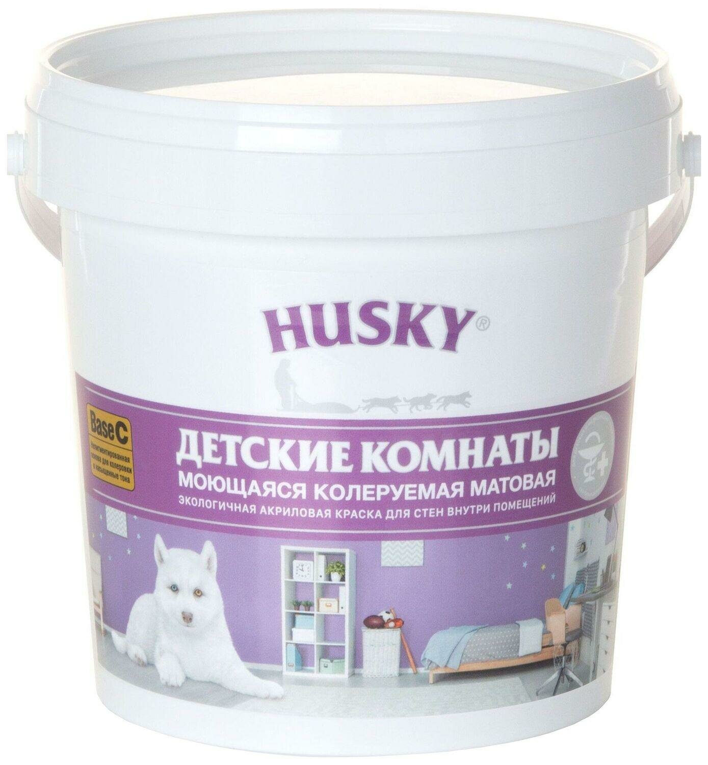 Краска акриловая HUSKY детские комнаты