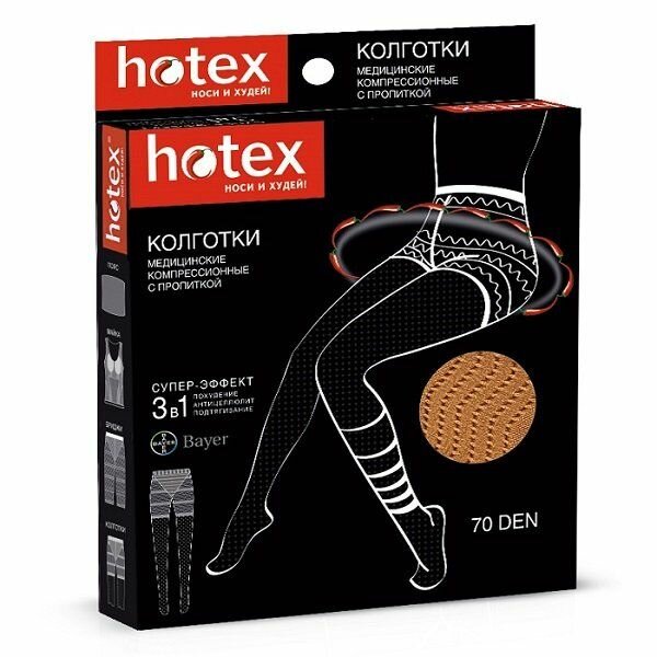 Колготки для похудения Hotex корректирующие 70 den