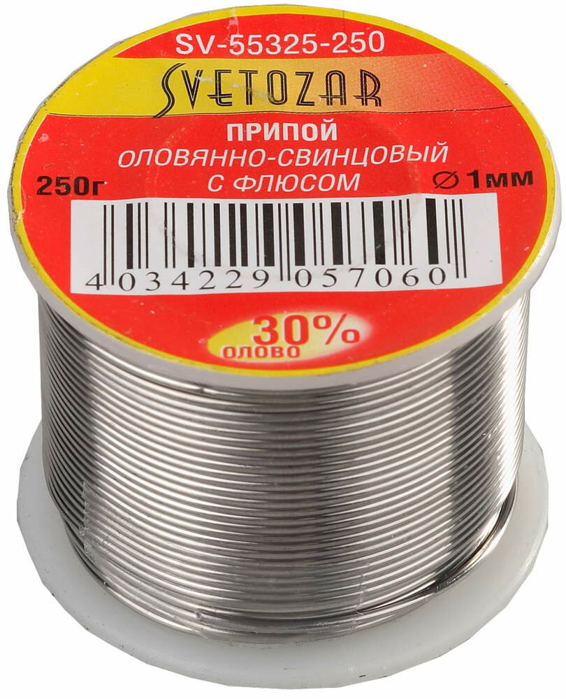СВЕТОЗАР Припой СВЕТОЗАР оловянно-свинцовый, 30% Sn / 70% Pb, 250гр
