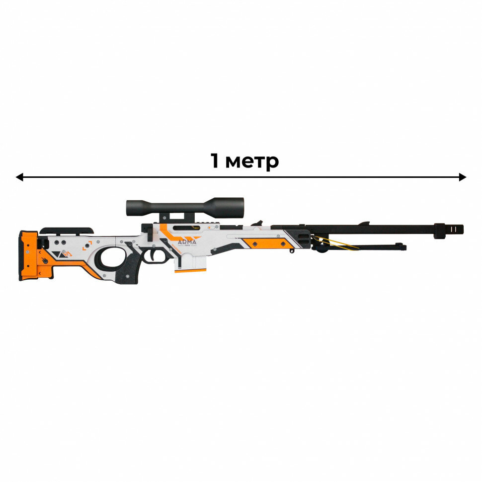 модель awp из go фото 116