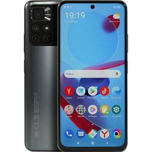 Смартфон Poco M4 Pro 5G Power Black