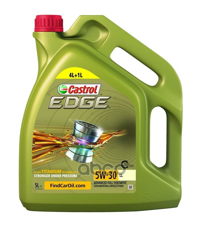 Castrol Масло Edge 5W-30 Ll 5Л C3 Mb 229.31/229.51 Porsche C30 Vw 504.00/507.00