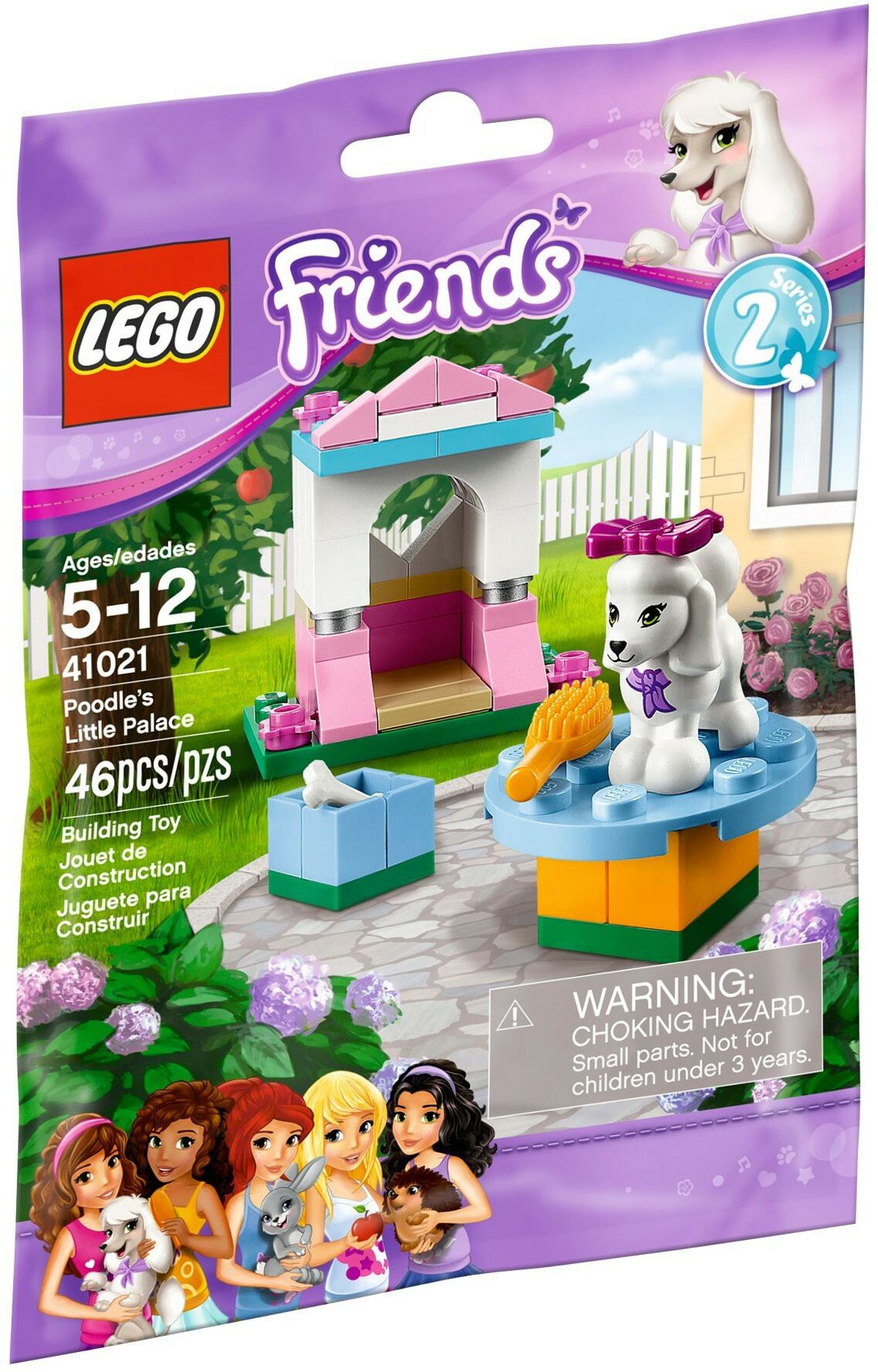 Lego 41021 Friends Дворец пуделя