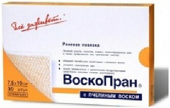 Повязка Воскопран Воск сетчатая с пропиткой пчелиным воском атравматичная на гранулирующие раны 7.5х10см (30 штук в упаковке)
