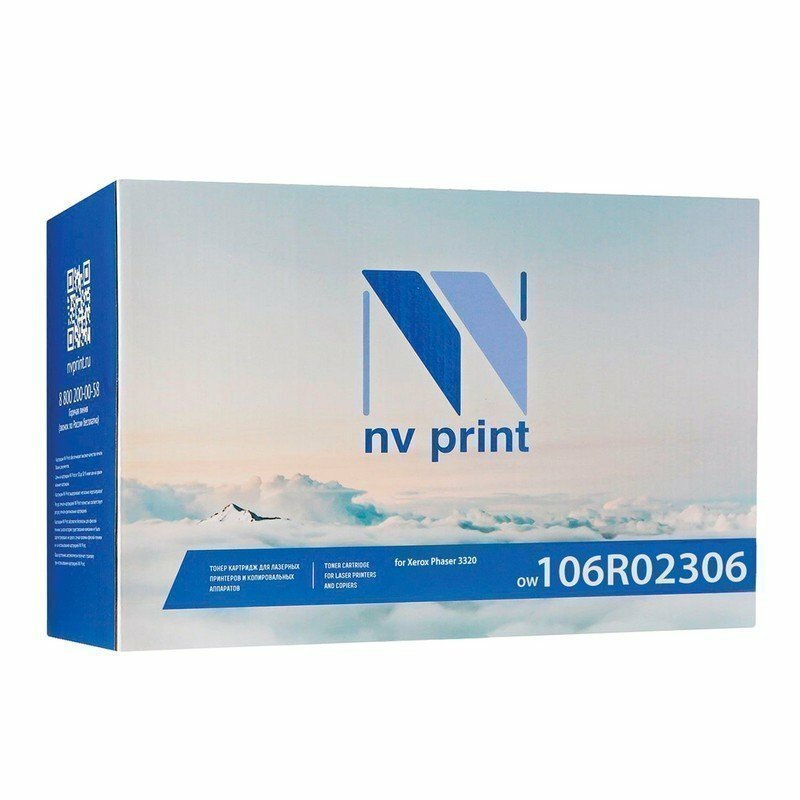 Картридж лазерный NV PRINT (NV-106R02306) для XEROX Phaser 3320, ресурс 11000 стр