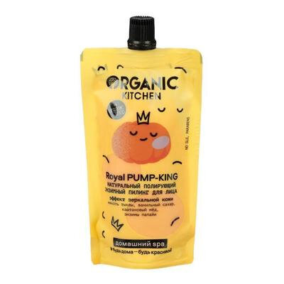 Пилинг для лица Organic Shop Royal Pump-King энзимный, 100 мл Organic Shop 6631397 .