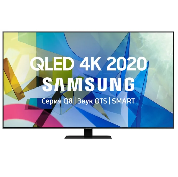 Телевизоры Телевизор QLED Samsung QE55Q87TAUXRU (2020) 4K-UHD