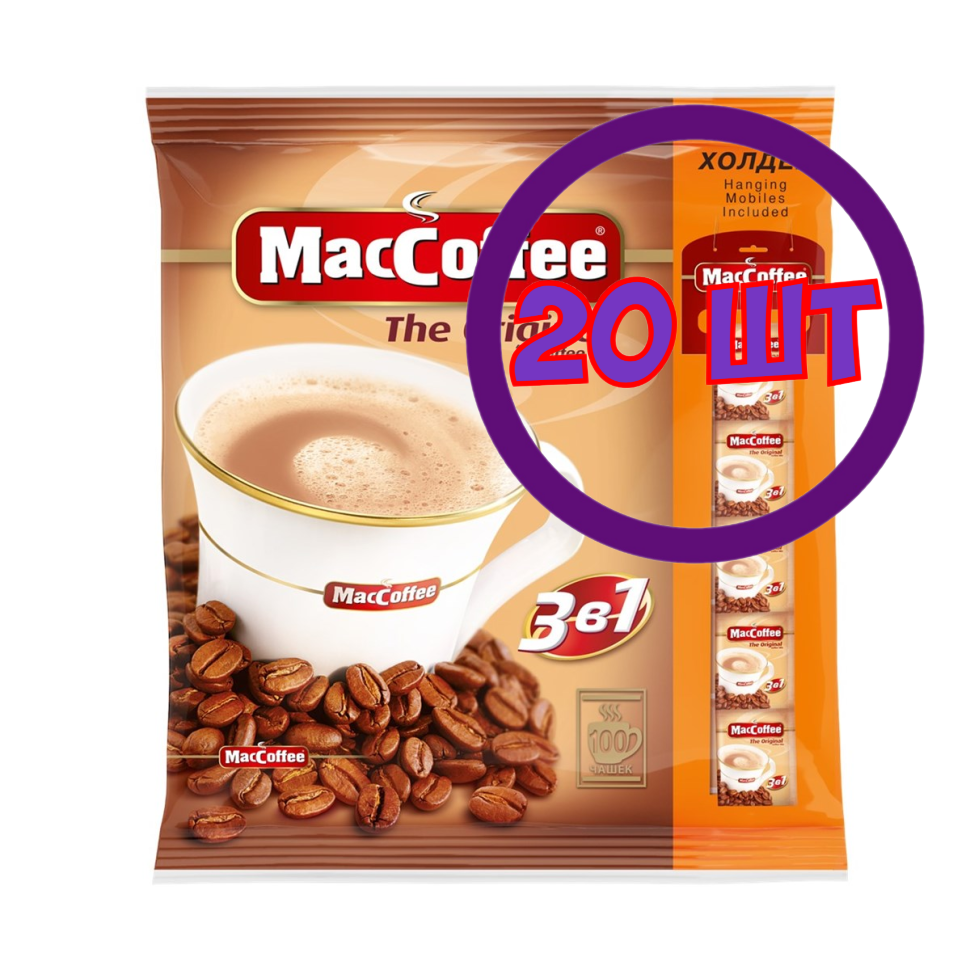 Кофейный напиток растворимый MacCoffee Original 3 в 1, 100*20 г (комплект 20 шт.) 0101028