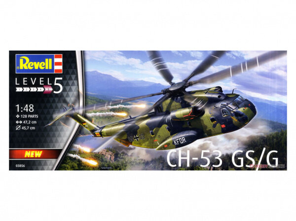 03856RE Тяжёлый транспортный вертолёт CH-53 GSG