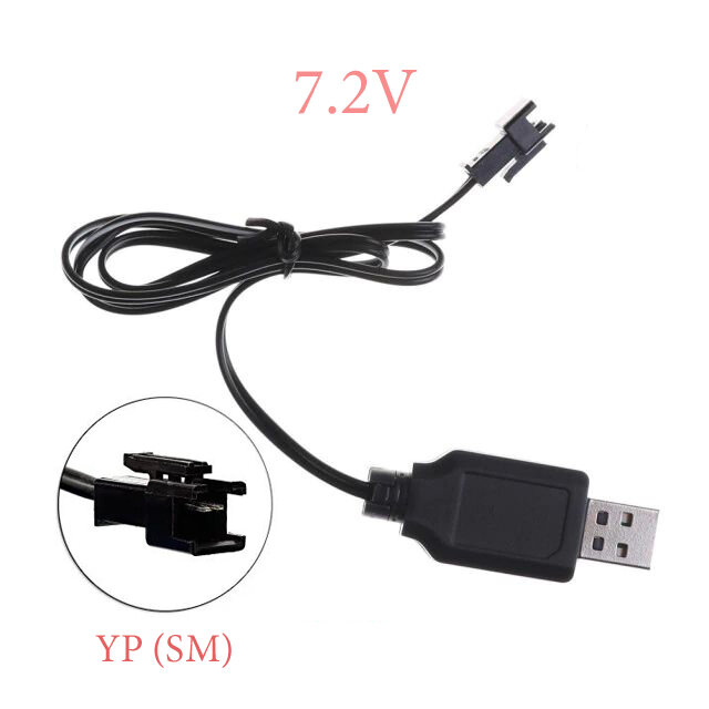 USB зарядное устройство для Ni-Cd и Ni-Mh аккумуляторов 7.2V с разъемом YP (sm)