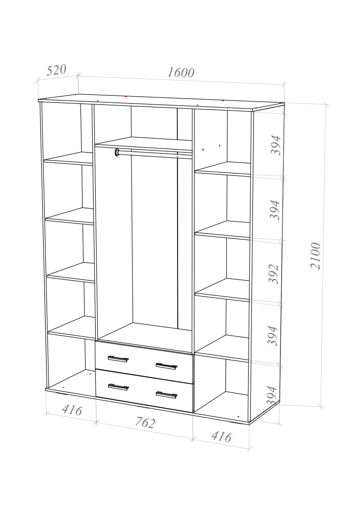 Шкаф 4-дверный ШОН-7 / Шкаф распашной с зеркалом и ящиками (Венге/Дуб молочный), 160*54*210 см - фотография № 5