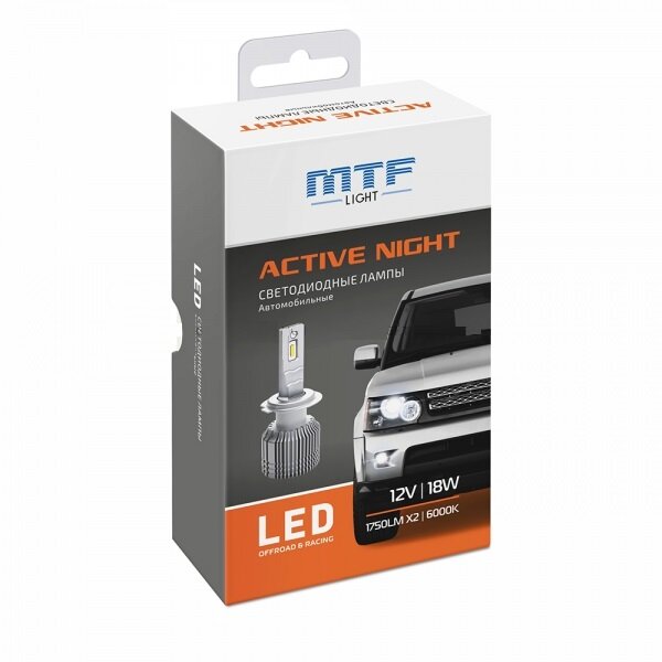 Набор светодиодных ламп MTF Light Active Night H11/H8/H9/H16 6000K 18W 1750lm