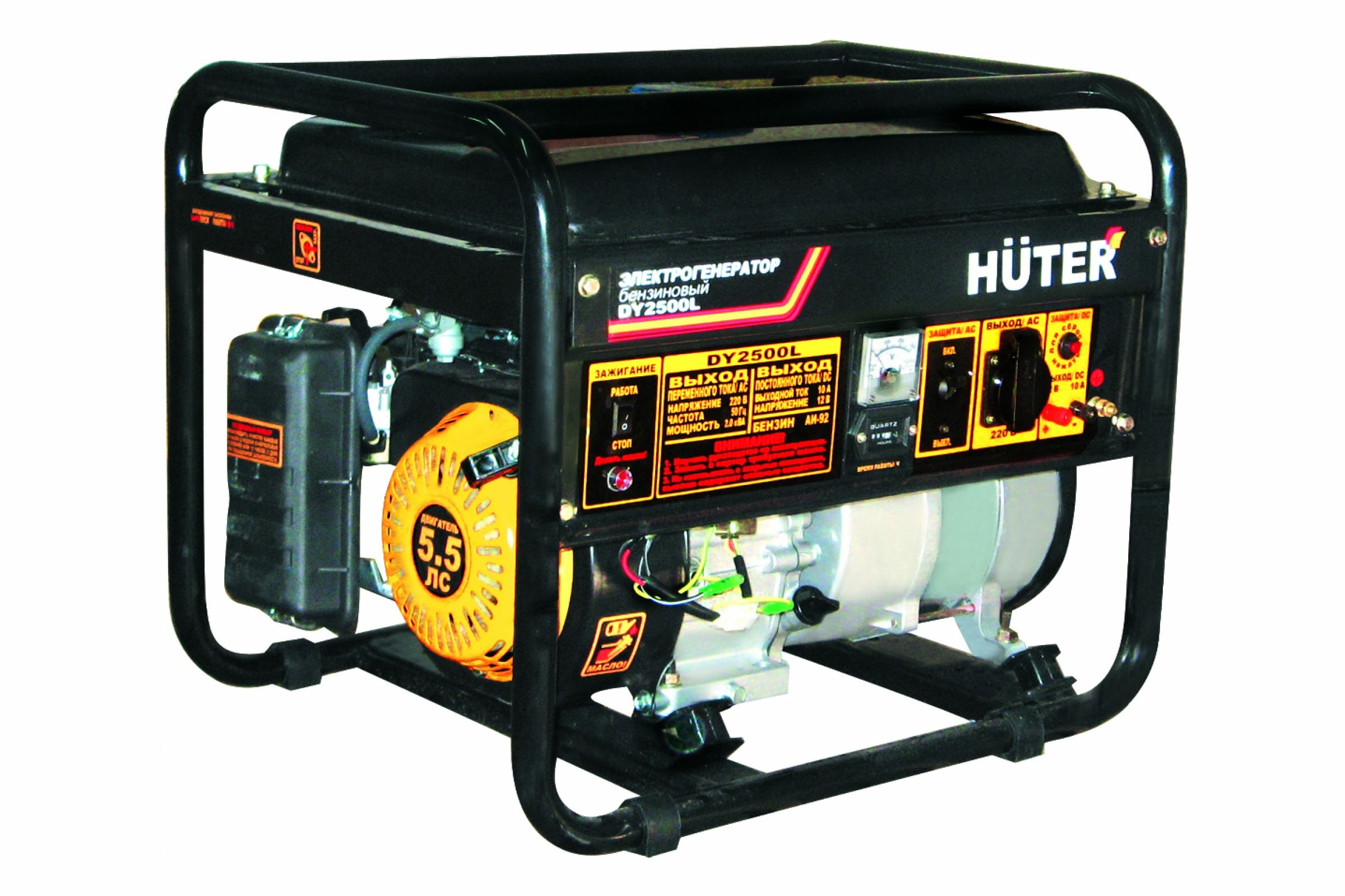 Бензиновый генератор Huter DY2500L (2200 Вт)