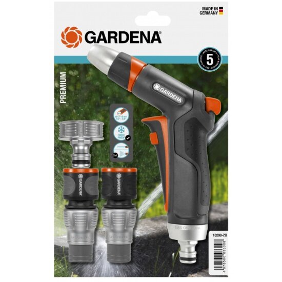 Комплект полива GARDENA Premium базовый, 18298-20.000.00