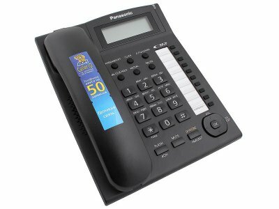   Panasonic KX-TS2388 