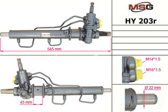 Рулевая рейка с ГУР HYUNDAI ATOS (MX) 98-02 MSG Rebuilding HY203R