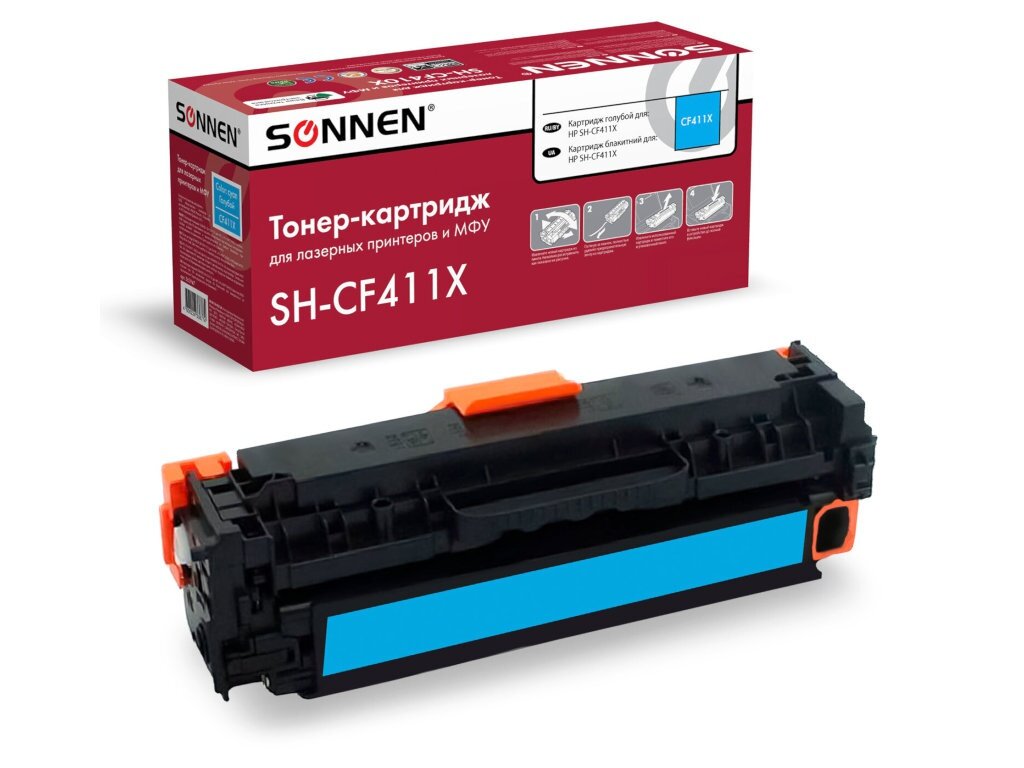 Картридж Sonnen Картридж лазерный (схожий с HP SH-CF411X) Cyan для HP LJ Pro M477/M452 363947