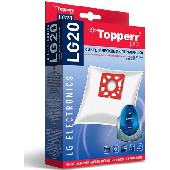Topperr Синтетические пылесборники LG20