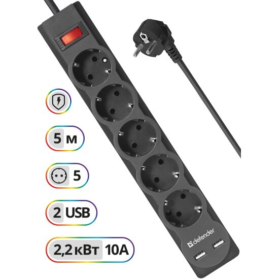 Сетевой фильтр Defender DFS 755 5,0 м, 5 розеток, 2xUSB 2.1A, черный