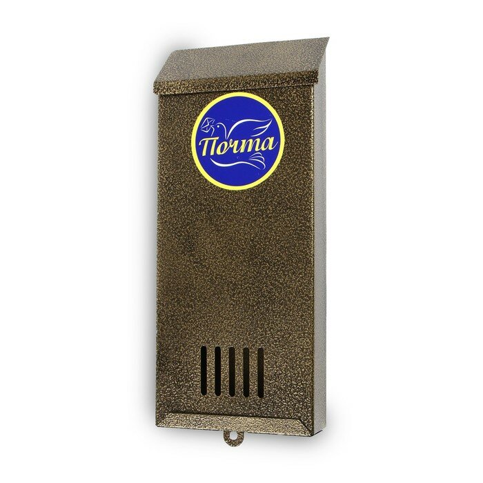 Ящик почтовый без замка (с петлёй), вертикальный, «Узкий», бронзовый - фотография № 4
