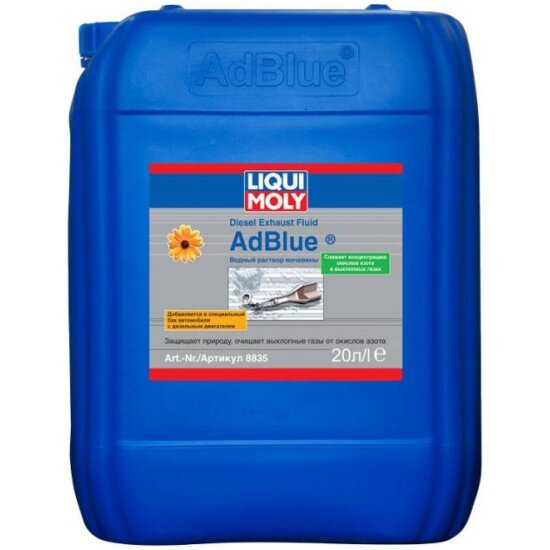    LIQUI MOLY AdBlue AUS 32 20 