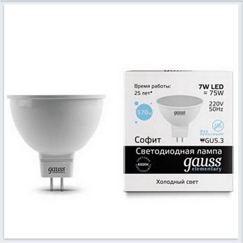 Gauss Лампа светодиодная MR16 GU5.3 7W 6500K Gauss Elementary 13537