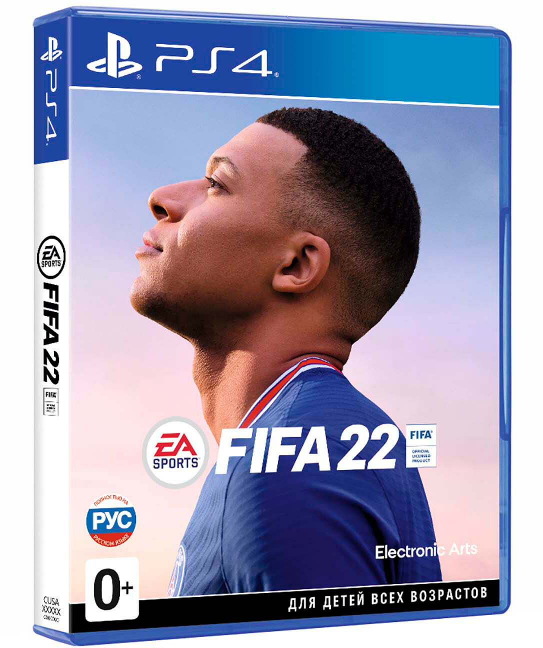 FIFA 22 (русская версия) (PS4)