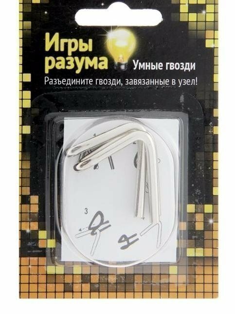 Головоломка Игры разума Умные гвозди №5 544453 Interpuzzles