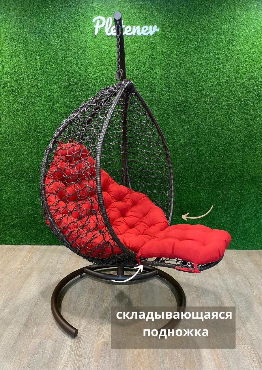 Подвесное кресло Pletenev Капля Реклайнер - фотография № 7