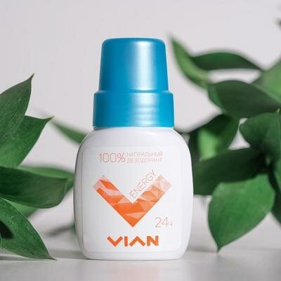 Натуральный концентрированный дезодорант Vian ENERGY, 50 мл Vian 4565498 .