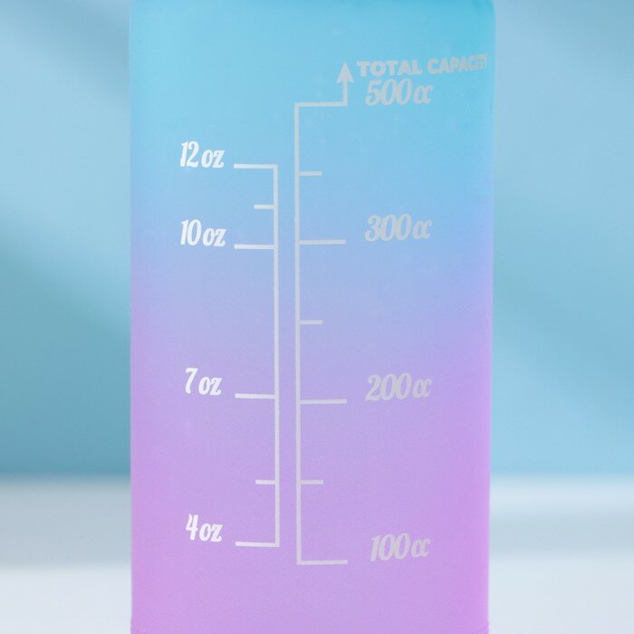 Бутылка для воды "Градиент" 500 мл, цвет голубой с фиолетовым - фотография № 3