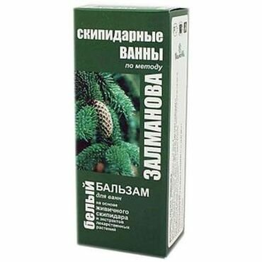 Средства для ванны и душа Медикомед Скипидарные ванны Залманова бальзам Белый 250 мл