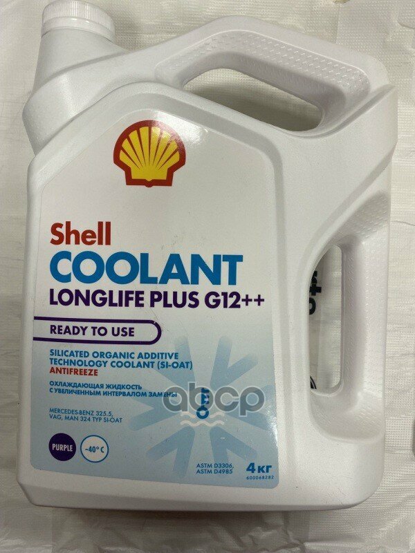 Антифриз Coolant Longlife Plus G12++ 4л (Лиловый) Технология Si-Oat Shell арт. 550062761