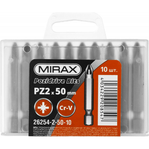  Mirax PZ2, 50 , 10 , 26254-2-50-10