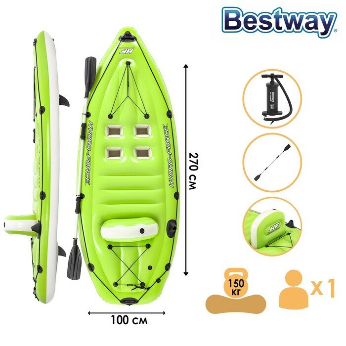 Bestway   Koracle, 270  100 , , , 65097 Bestway