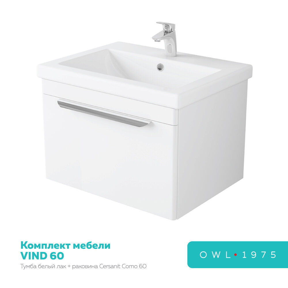 Комплект мебели OWL 1975 Vind 60 тумба белый лак + раковина Cersanit Como 60 (OW23.03.00+S-UM-COM60/1-w) - фотография № 2