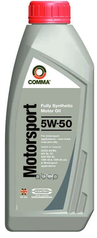 Comma 5W50 Motorsport (1L)_Масло Мот.! Suitable For Replacing Acea A3/B3, Api Sl Cf COMMA арт. MS1L