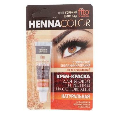  -     Henna Color,    , 5  Fito 233130 .