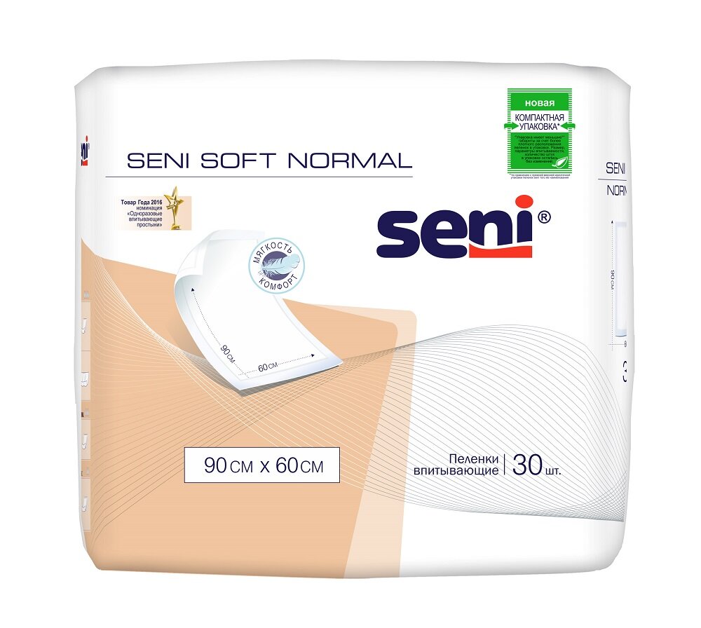 Пеленки Seni Soft Normal