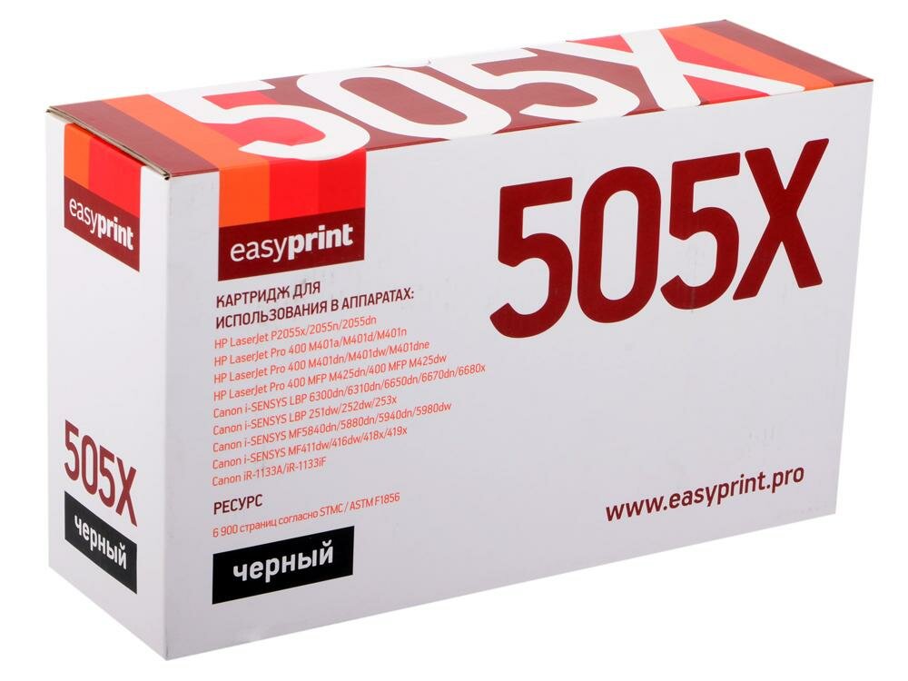 Картридж EasyPrint LH-505X U 6900стр Черный