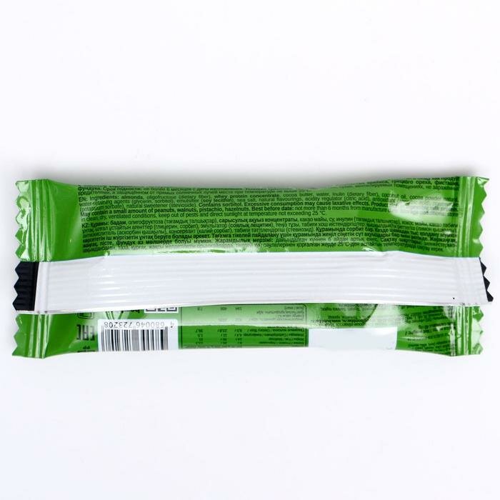 Протеиновый батончик "кето" , шоколадный парфе и миндалем, 40 г./В упаковке шт: 1 - фотография № 2