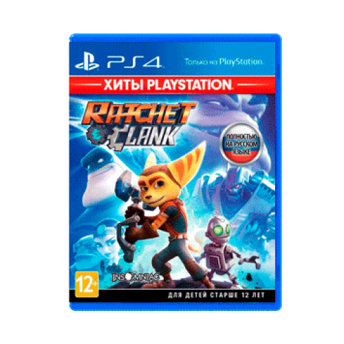 Ratchet and Clank [Русская/Engl.vers.][Playstation Hits](PS4)