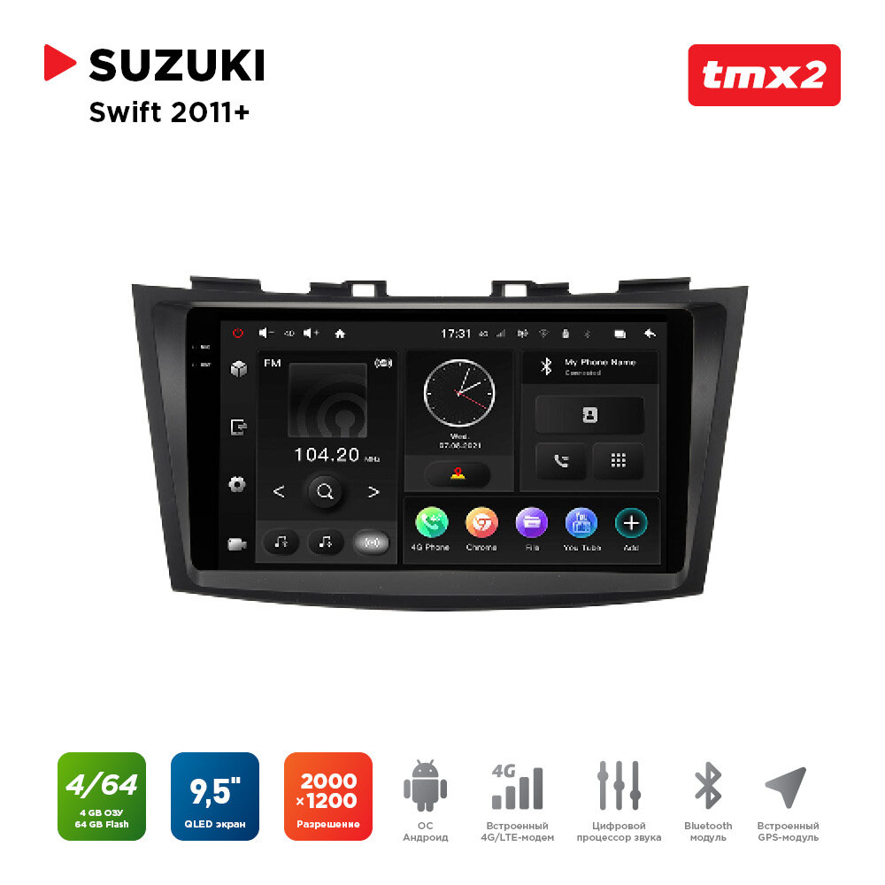 Автомагнитола Suzuki Swift 11+ (MAXIMUM Incar TMX2-0704-4) Android 10/2000*1200, BT, wi-fi, 4G LTE, DSP, 4-64Gb, 9.5"