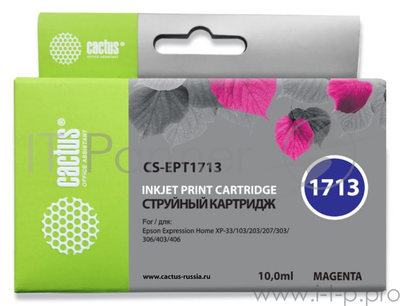Картридж струйный Cactus CS-EPT1713 пурпурный для Epson Expression Home XP-33/103/203/207 (10ml) CS- .