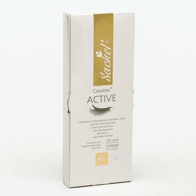 Гель для ресниц Сашель Active, 12 мл Сашель 6709984 .