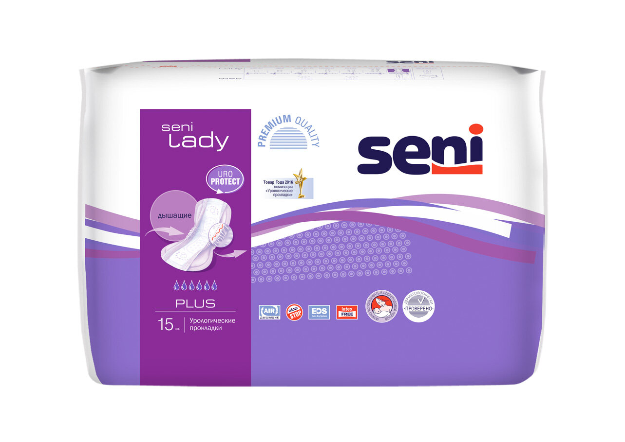 Урологические прокладки Seni Lady Plus