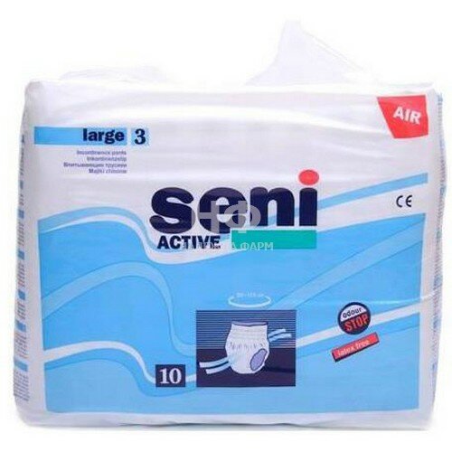  /   / Seni active ()  N3 L ( 100-135) 10