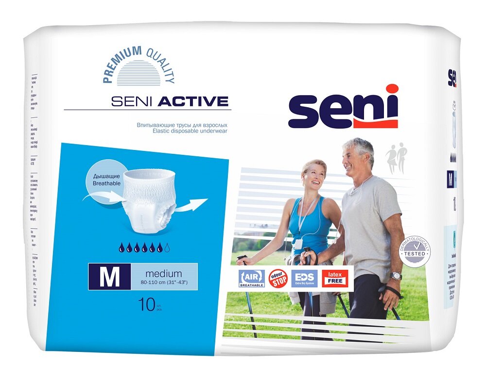 Seni Active / Сени Актив - впитывающие трусы для взрослых M 10 шт.